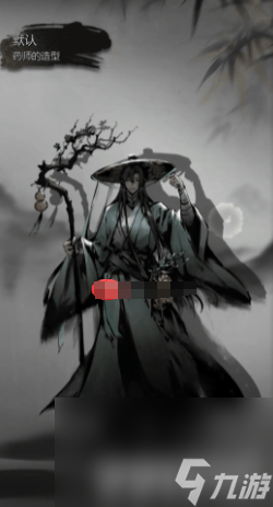 神探诡事录医师怎么玩 秘籍玩法攻略