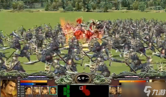 三国群英传7最好兵器是什么