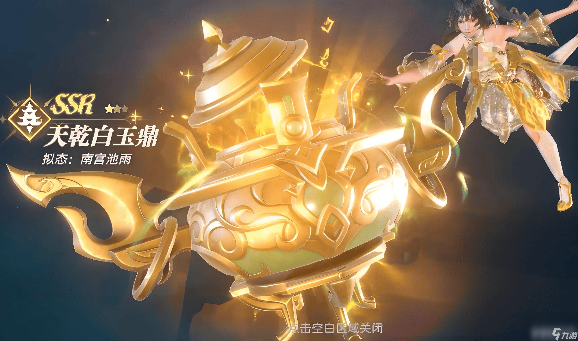 斗罗大陆猎魂世界敏攻系武魂有什么 辅助系武魂解析