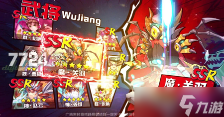 王者猎人武将升星材料全攻略：从黄星到橙星的进阶指南