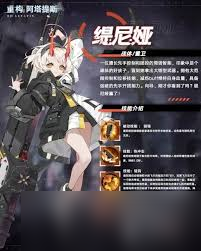震惊！重构阿塔提斯的最佳设置方案大公开，速戳！