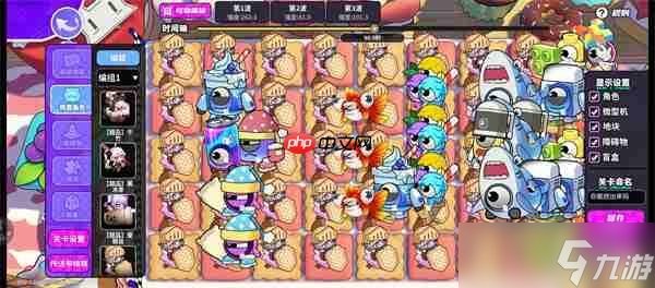 盲盒派对系统执行机制介绍说明