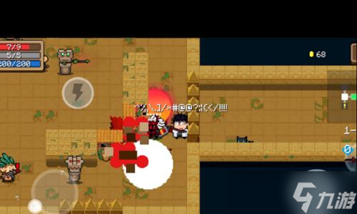 元气骑士血刃进阶玩法攻略（探索血刃的最佳装备选择）