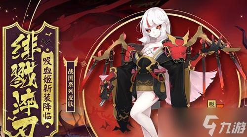 阴阳师绑架孩子怎么办？应对策略是什么？