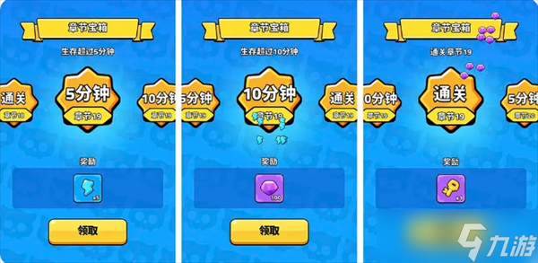 绝境突击者萌新玩转游戏的必备技巧