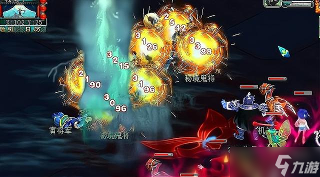 夢(mèng)幻西游怎么連續(xù)平砍