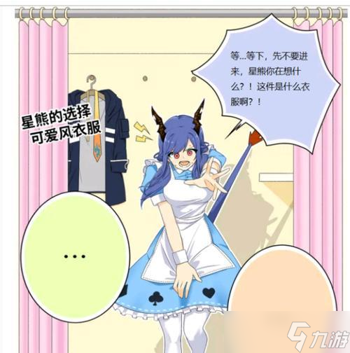 明日方舟陈警官获取方法揭秘 游戏中怎么解锁陈警官 