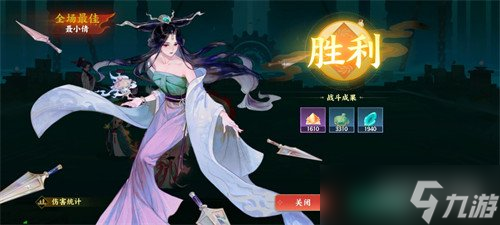 指间山海PVP灼狱禁能流怎么搭配 PVP灼狱禁能流玩法攻略