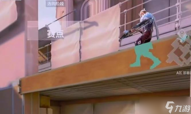 无畏契约手游芮娜怎么战斗