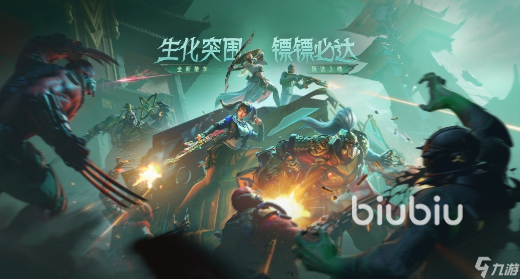 cf掉帧怎么办 穿越火线掉帧加速器分享