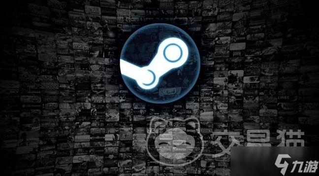 steam账号交易平台有哪些 steam账号买卖APP分享