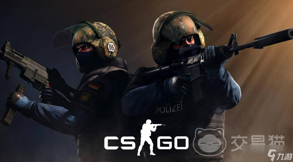csgo饰品交易平台怎么选 csgo账号买卖平台分享