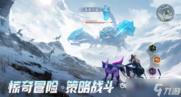 下载斗罗大陆猎魂世界地址 斗罗大陆猎魂世界在哪下载