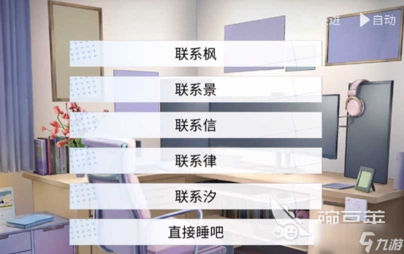 时间对称性破缺什么时候上线 时间对称性破缺上线时间一览