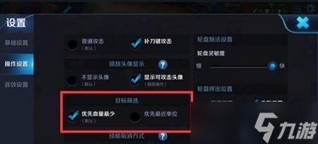 多元长安（探寻游戏世界中的历史传承与多元文化融合）