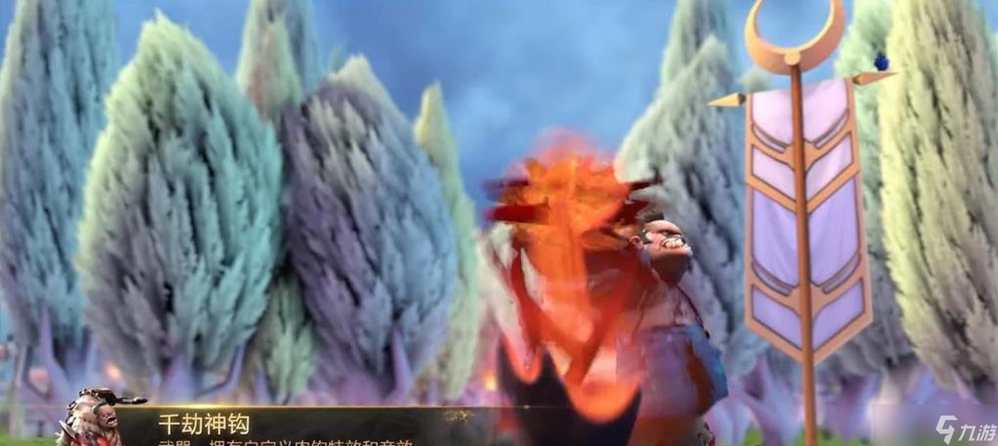 dota2不朽2如何购买？购买不朽2的步骤是什么？