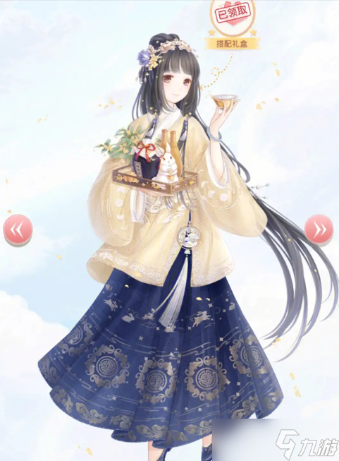 奇跡暖暖有什么金幣套裝