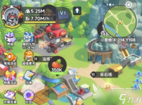 曙光重临游戏攻略分享 曙光重临手游新手指南