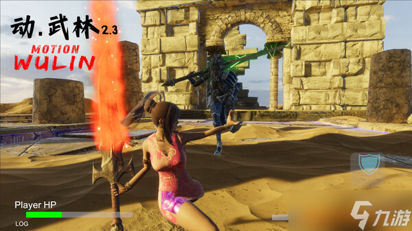 自由动作武侠游戏《动武林》9月登陆Steam平台