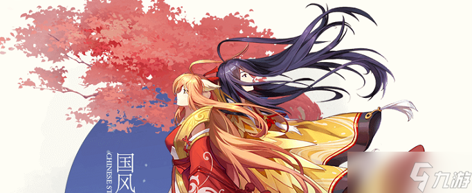 <a id='link_pop' class='keyword-tag' href='https://www.9game.cn/hyxhn/'>狐妖小红娘手游</a>涂山PVP玩法全解析：策略技巧与阵容搭配