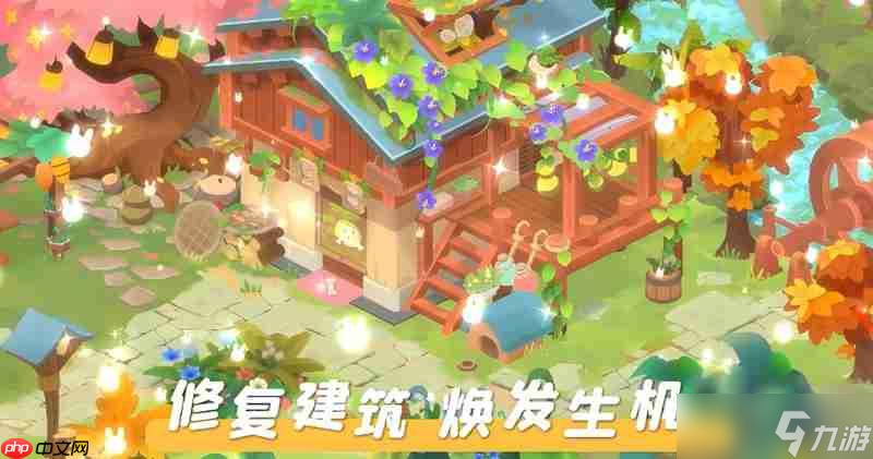 碳碳岛积分有什么用 积分作用及获取方法介绍