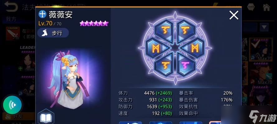 揭秘英雄王国最强暗角色，谁才是绝对霸主（探寻英雄王国中隐藏的强力英雄）