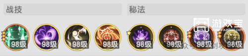 杖剑传说狂战士技能搭配推荐攻略