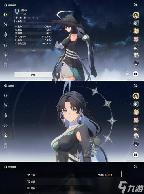 如何选择最优卡池（策略决定成败）