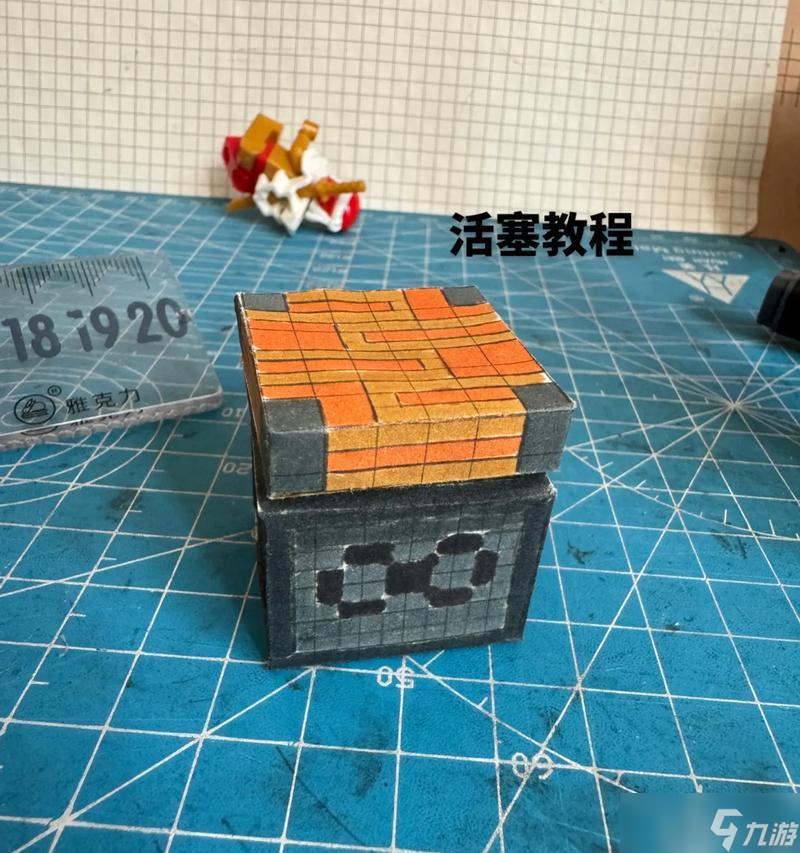 我的世界手機(jī)版活塞怎么用 活塞的正確使用方法是什么 