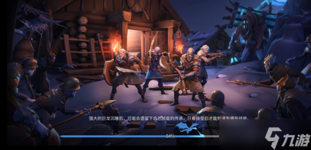 冰原守卫者副本怎么打