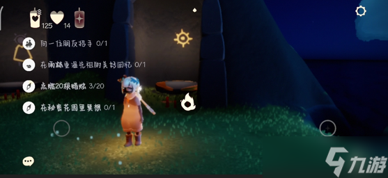光遇愛心小任務(wù)都有什么
