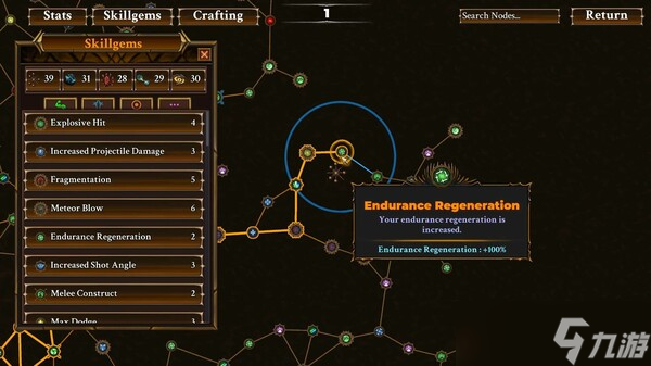肉鸽ARPG游戏《Striving for Light》7月11日正式登陆Steam平台