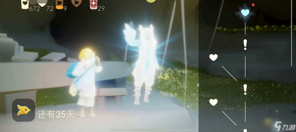 光遇风行季如何得到先祖的馈赠