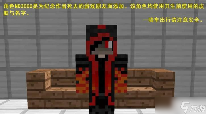《我的世界中蜘蛛的驯服方法》 让你的世界蜘蛛成为你的忠诚伙伴 