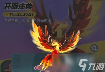 曙光重临必抓三个角色是谁 曙光重临必抓宠物介绍
