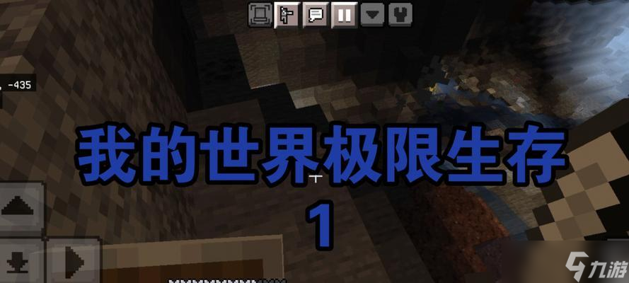 <span class='zzqColorRed'>我的世界</span>地狱门传送机制是什么？如何正确使用地狱门？