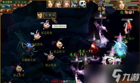 《一夢(mèng)江湖》風(fēng)雷島幫派挑戰(zhàn)副本攻略詳解 一夢(mèng)江湖游戲風(fēng)雷島幫派挑戰(zhàn)攻略 