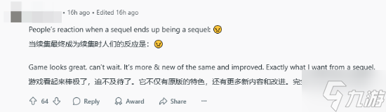 经典问题：有玩家不满《羊蹄山之魂》 因为和《对马岛之魂》太像了！