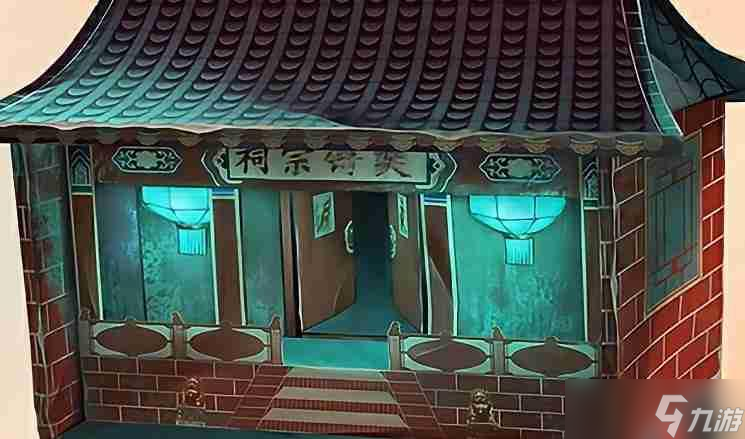 第五人格纸嫁衣联动有什么内容 联动<a linkid=128614>时装</a>介绍