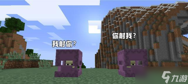 《我的世界》游戲中的半自動魷魚陷阱制作教程 利用創(chuàng)意和策略打造高效魷魚收集器 