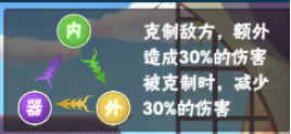 暴击猎人绝世武侠0.05折新手如何玩 新手必看攻略