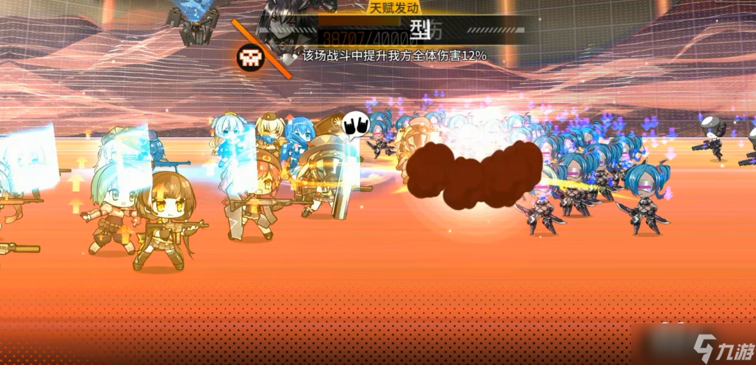 少女前线行裁者怎么样