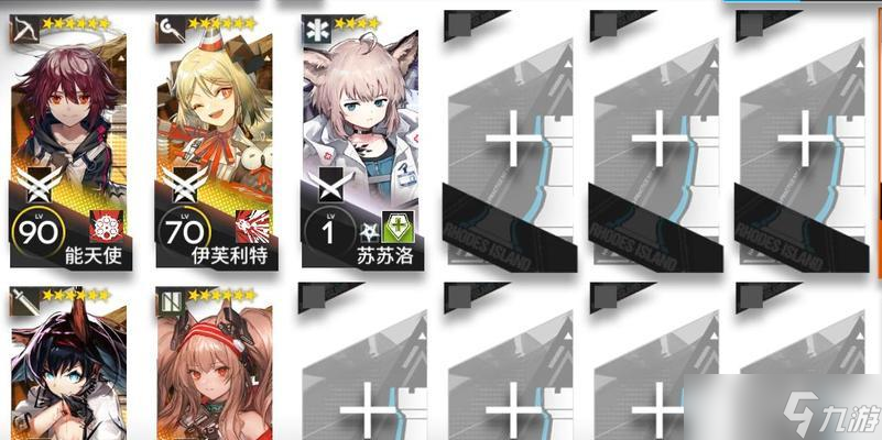 《明日方舟研磨石獲取攻略》（刷研磨石技巧分享）