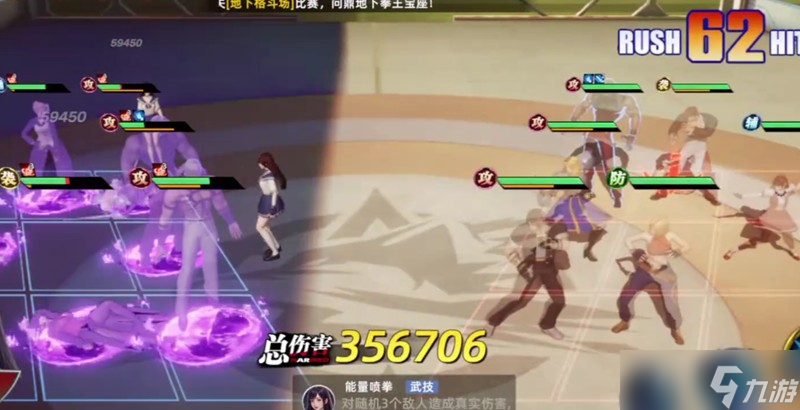全明星覺醒馬可強(qiáng)度怎么樣 馬可技能效果詳細(xì)解析