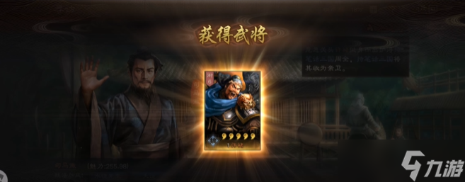 三国志战略版银币有什么用