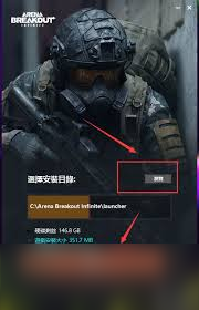 <a id='link_pop' class='keyword-tag' href='https://www.9game.cn/aqtw/'>暗区突围</a>无限勇者奖励是什么