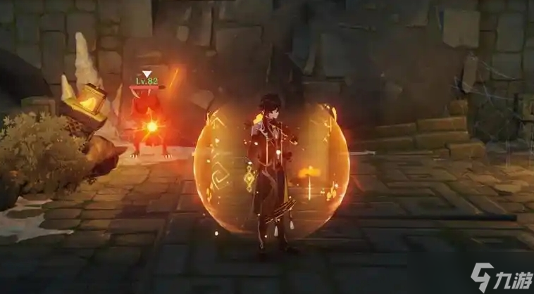 <a id='link_pop' class='keyword-tag' href='https://www.9game.cn/yuanshen/'>原神</a>怎么提升护盾强效