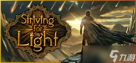 肉鸽ARPG游戏《Striving for Light》7月11日正式登陆Steam平台