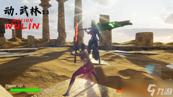 自由动作武侠游戏《动武林》9月登陆Steam平台