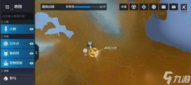 《揭秘诺亚之心奇遇触发方法》（探索奇遇系统）